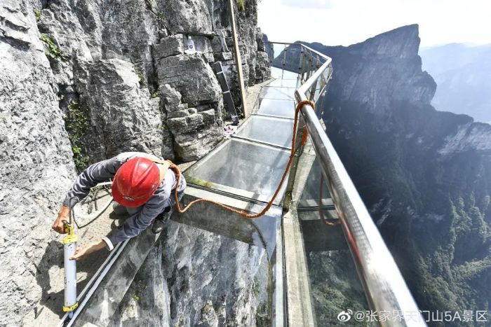 张家界天门山景区多人跳崖自杀？当地回应：已成立专案组调查