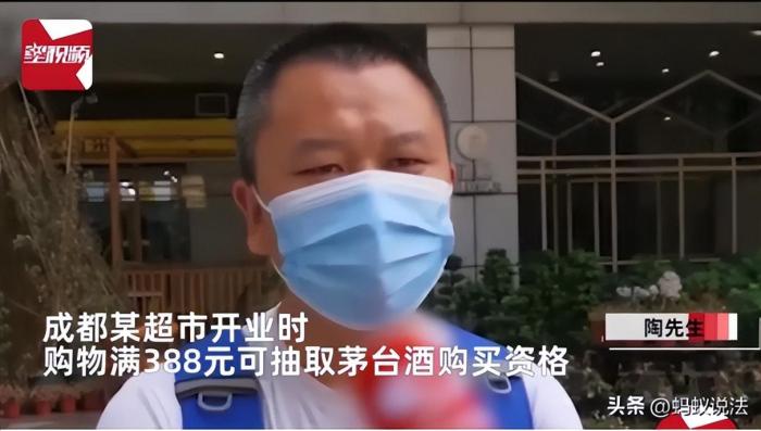 男子为抽茅台酒花2.6万买7吨大米抽了9瓶酒米却不见了律师：不是经济纠纷是盗窃！且数额较大！