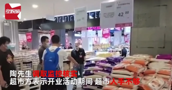 男子为抽茅台酒花2.6万买7吨大米抽了9瓶酒米却不见了律师：不是经济纠纷是盗窃！且数额较大！