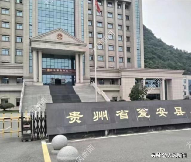 同居女友生子后出轨，男子找准岳父退还12.8万彩礼被杀害抛尸河中