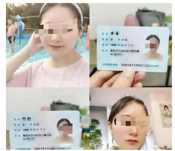 主持人涂磊回应性侵