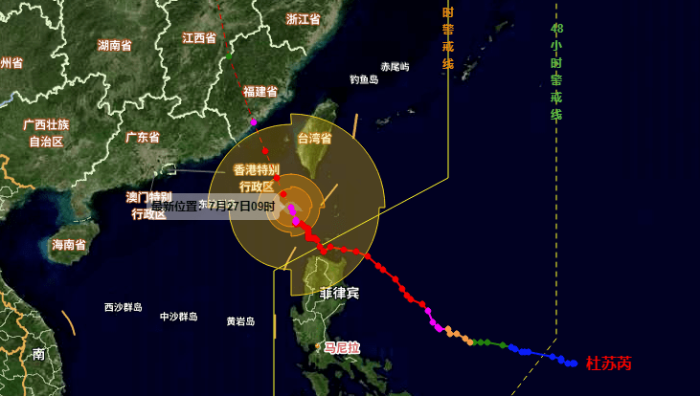紧急预警！多地停工、停产、停课……

