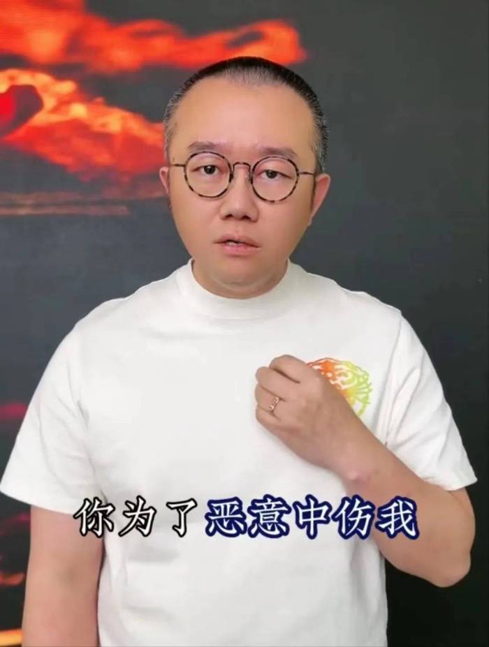 村干部称举报涂磊女子有精神问题