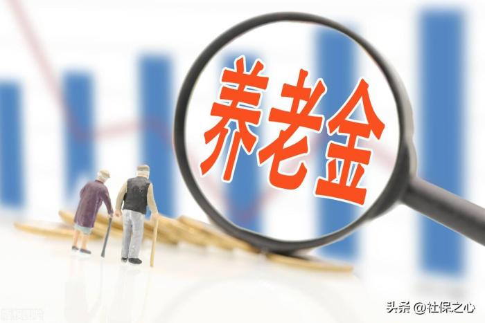 2023年农村60岁老人，一次性补缴3.2万元，次月可领取1630元吗？