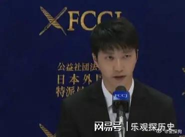 江宏杰宣布告赢福原爱