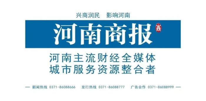 游客摘两个核桃被村民索赔3000元，村民亲属：是文玩核桃