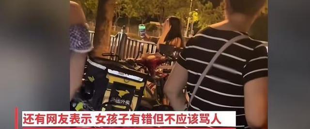女子吐车上不给钱反怼司机