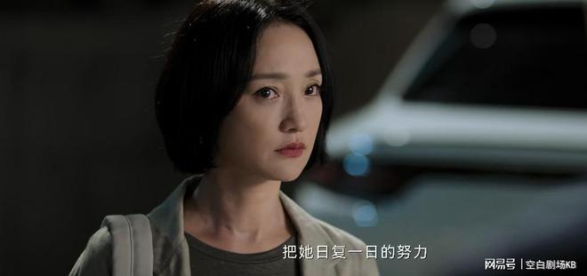 不完美受害人赵寻被网暴