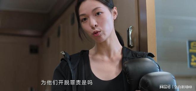 不完美受害人赵寻被网暴