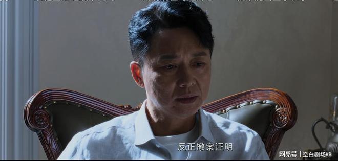 不完美受害人赵寻被网暴