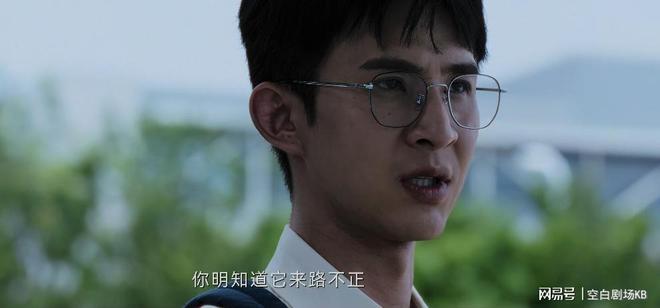 不完美受害人赵寻被网暴