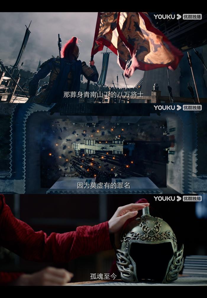 终于等到任安乐为帝家翻案
