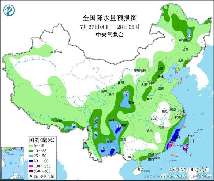 厦门人没忘记莫兰蒂的阴影提前做好准备