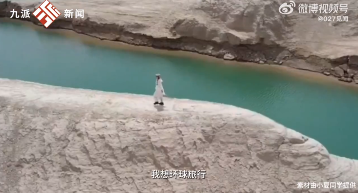 20岁女生一年独自旅行十几个城市：穷游买特价机票住青旅，目前实现了一边赚钱一边旅行