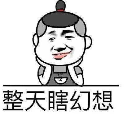 男子偷渡到缅甸当雇佣军被判拘役