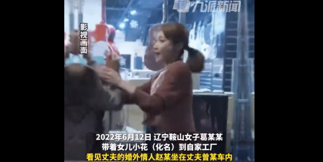 女儿捅死父亲情人被判刑13年，法院：被害人也有过错