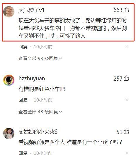 货车为避让私家车侧翻入沟2人死亡