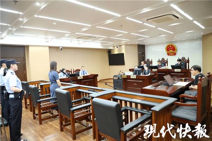 挪用2500万公款理财7年仅获利6464