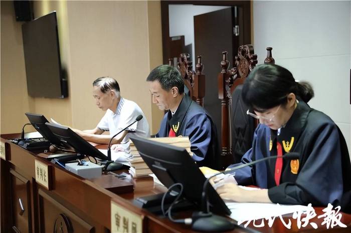 挪用2500万公款理财7年仅获利6464