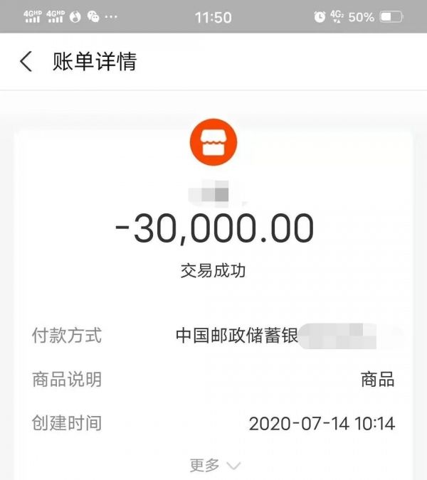 女子花6万做抽脂手术，术前225斤，术后只瘦2斤！