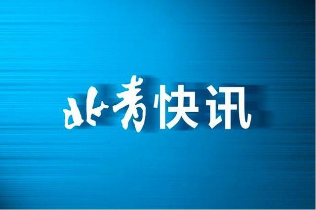 台风登陆后泉州气象局断电了