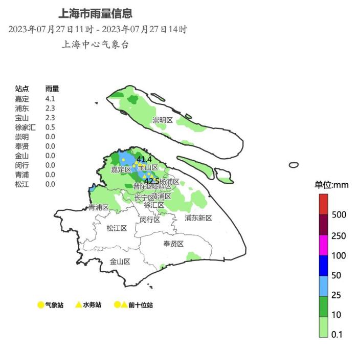 最新！超强台风“杜苏芮”持续逼近！紧接还有一个台风生成→
