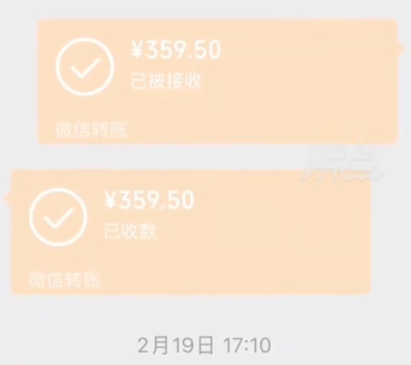 女子称半个月用电1500度，质疑房东改电表，当事人：电闸关了电表还在走，5户人一个月用电量都没1000度