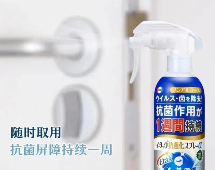 夏日出行精致好物