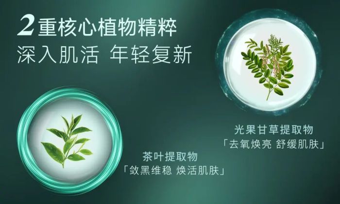 夏日出行精致好物