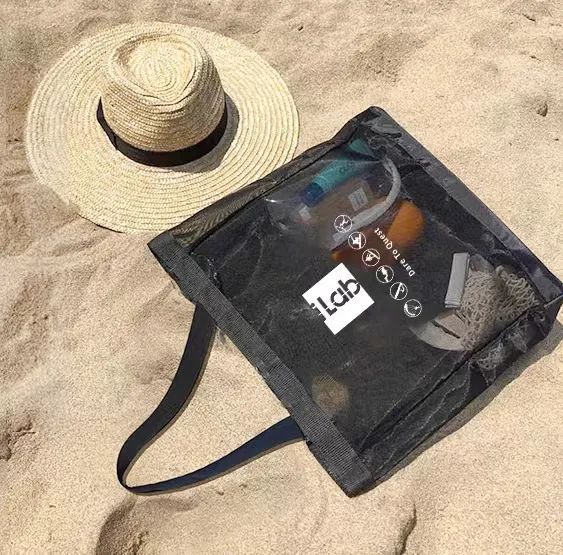 夏日出行精致好物