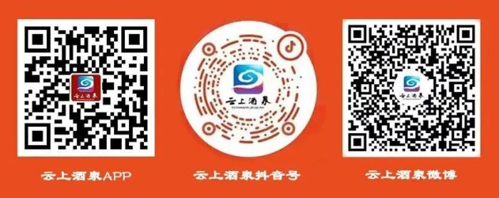 最酷炫大运会MV来了