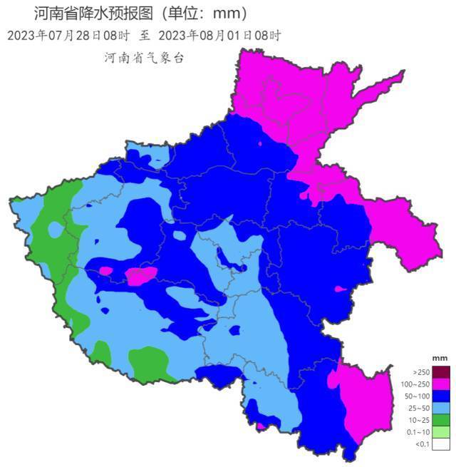 台风杜苏芮预计今晚到达河南