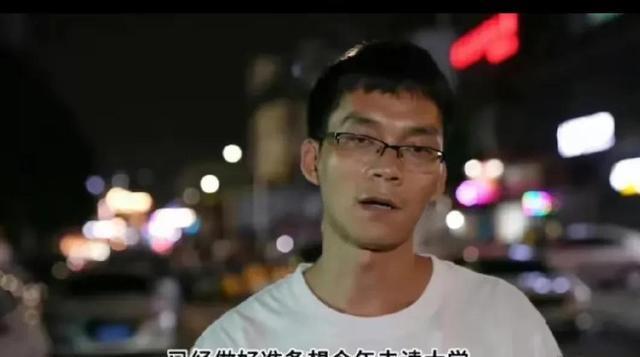 唐尚珺遭退档后很迷茫，放弃补录不知该干啥，网友给他指出两条路