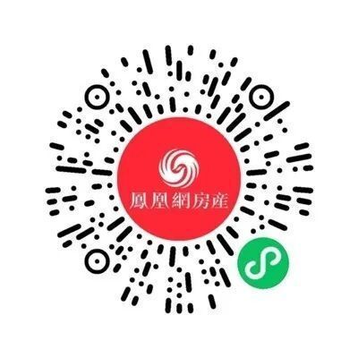 千亿房企宣布退市
