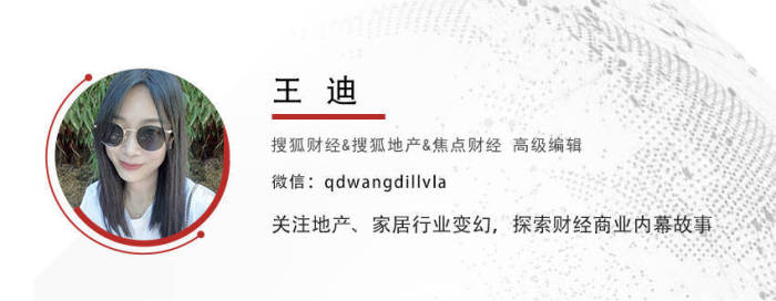 上海世茂建设旗下8笔公司债将于7月7日复牌，137亿境内债整体展期成功

