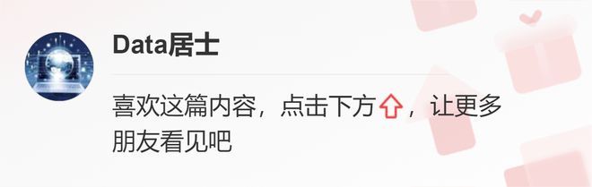 江浙沪地区25城2022年人均收入排行榜：苏杭齐上7万，浙江更均衡