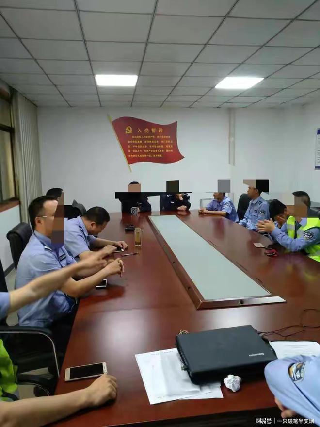 男童被撞身亡被判与肇事司机同责
