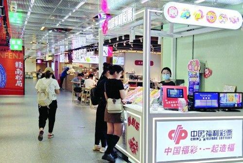 年轻人为何爱上“刮刮乐”