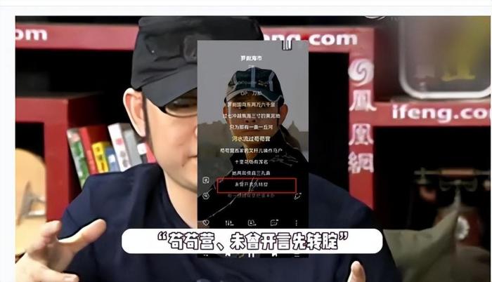 放大格局，用更高维度去理解《罗刹海市》，精髓只有十个字