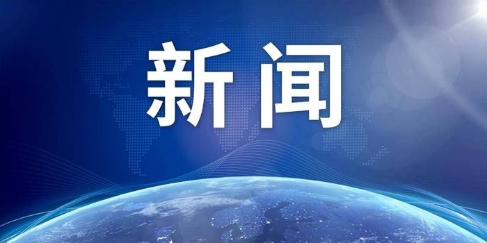 北京此轮强降雨已致11人遇难，其中2人在抢险救灾中因公殉职

