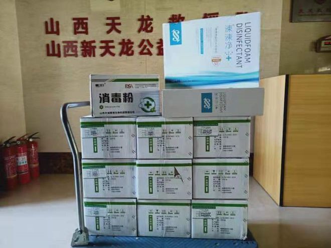 山西救援队驰援河北