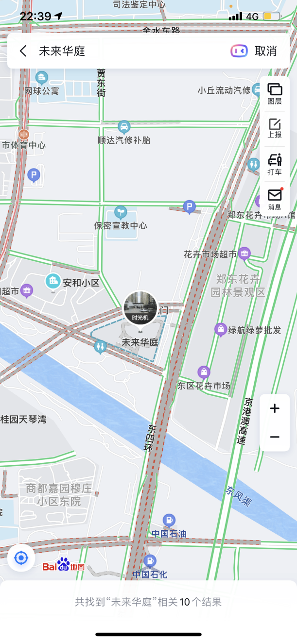 郑州暴雨致一小区成孤岛，数百人被水围困等待救援