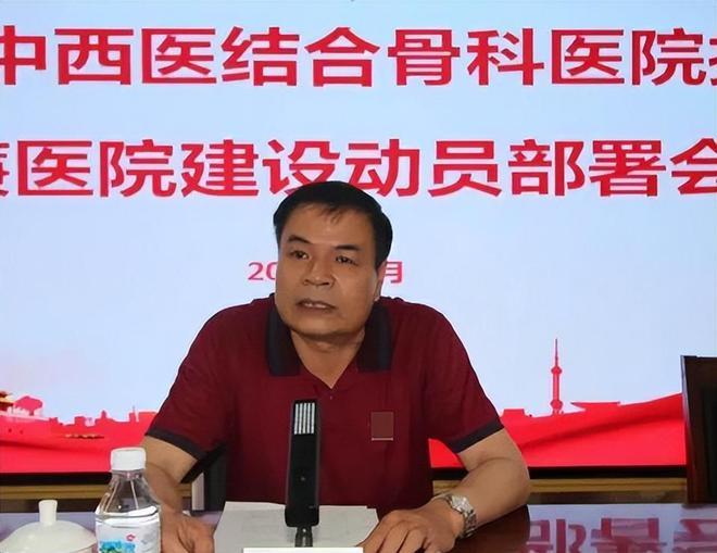 宜宾医疗系统塌方性腐败