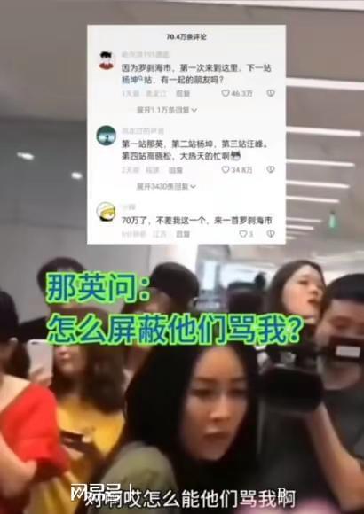 刀郎经纪公司回应新歌争议