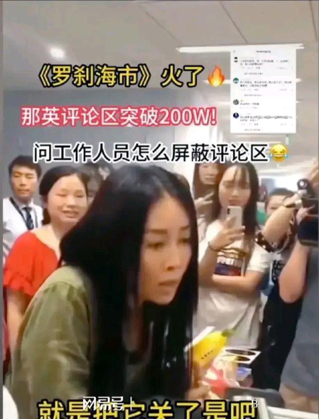 刀郎经纪公司回应新歌争议