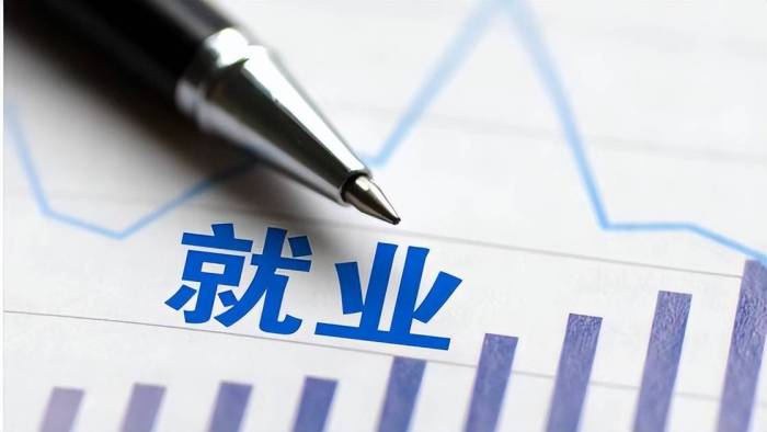 专家称并非所有人都能暂缓就业