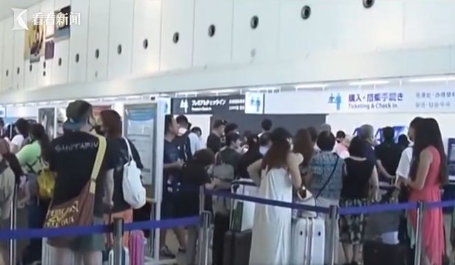 日媒：台风“卡努”将于今明两天逼近冲绳