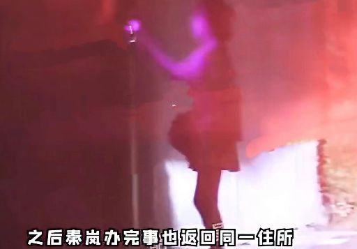 魏大勋秦岚甜蜜约会！挽手回家疑同居，女方戴钻戒、双腿暴露年龄