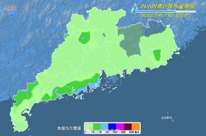 温度记|炎热回归+雷雨活跃！广东人被“焗”也要被“局”