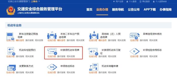 遇上暴雨，车被水淹，怎么办？！